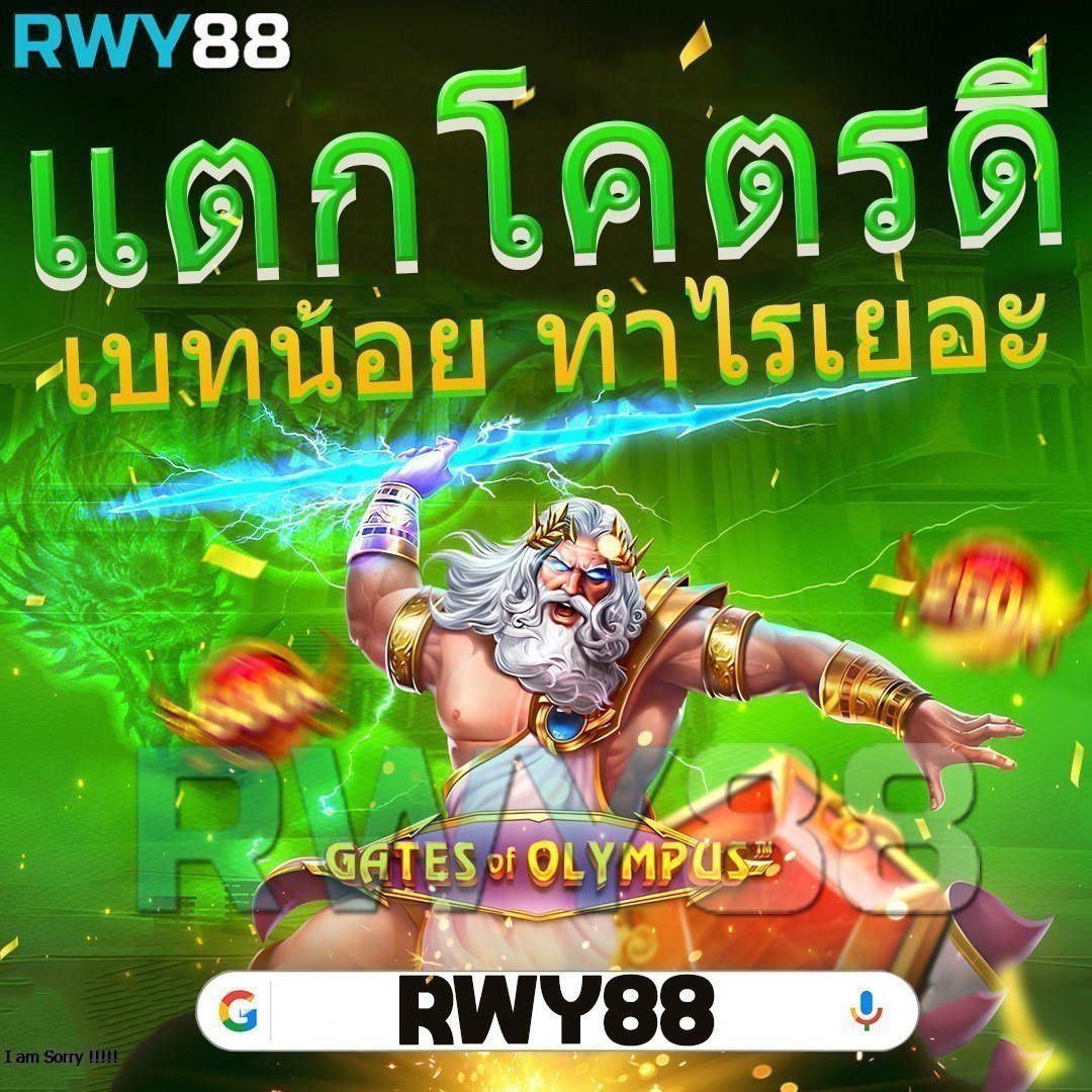 ทดลองเล่นสล็อต pg ไม่เด้ง - สนุกกับเกมสล็อตยอดฮิต 2025