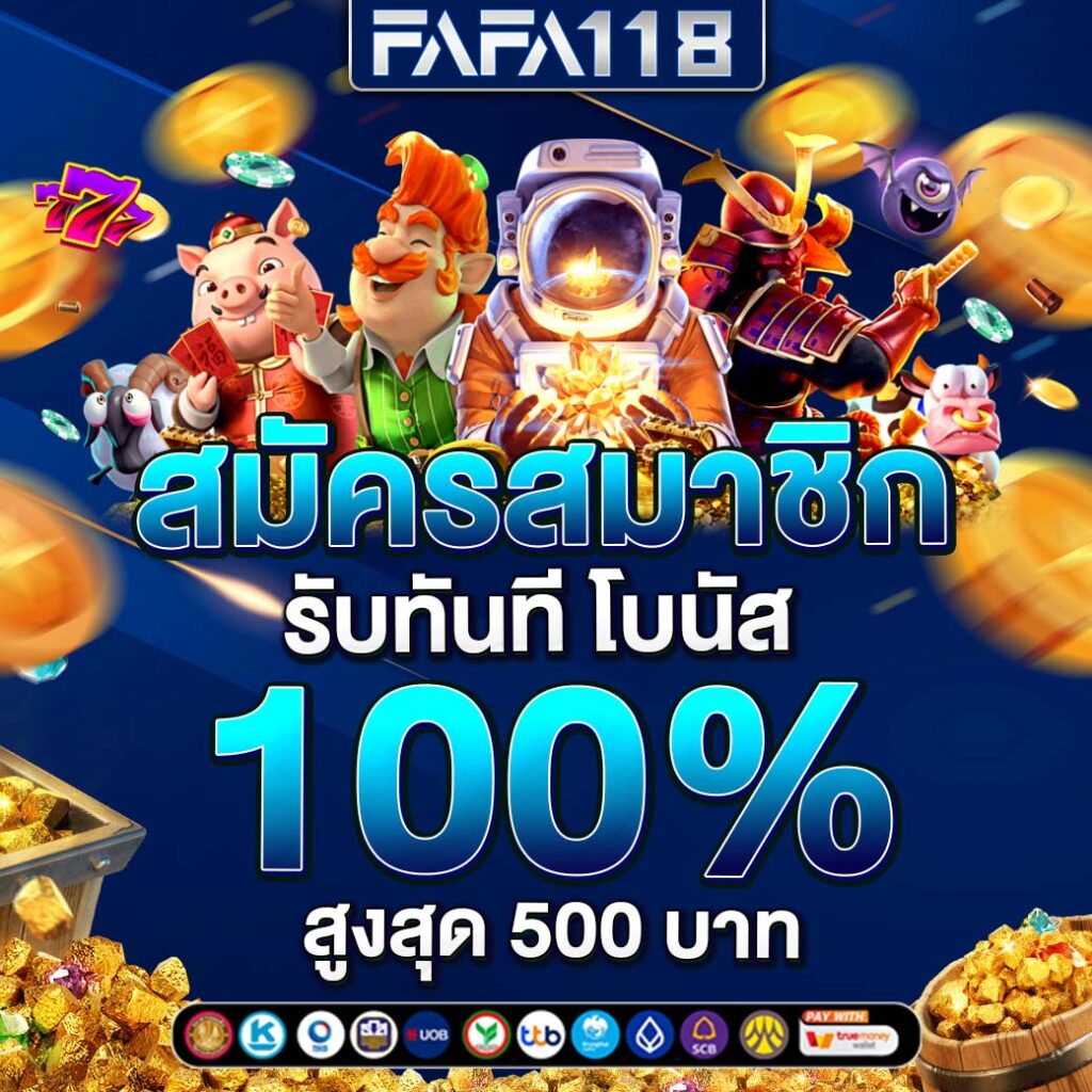 ทดลองเล่นสล็อต pp ฟรี สนุกกับเกมใหม่ล่าสุดได้ที่นี่