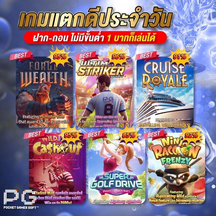 ทดลองเล่นสล็อตjili - พนันออนไลน์ที่น่าตื่นเต้นและทันสมัย