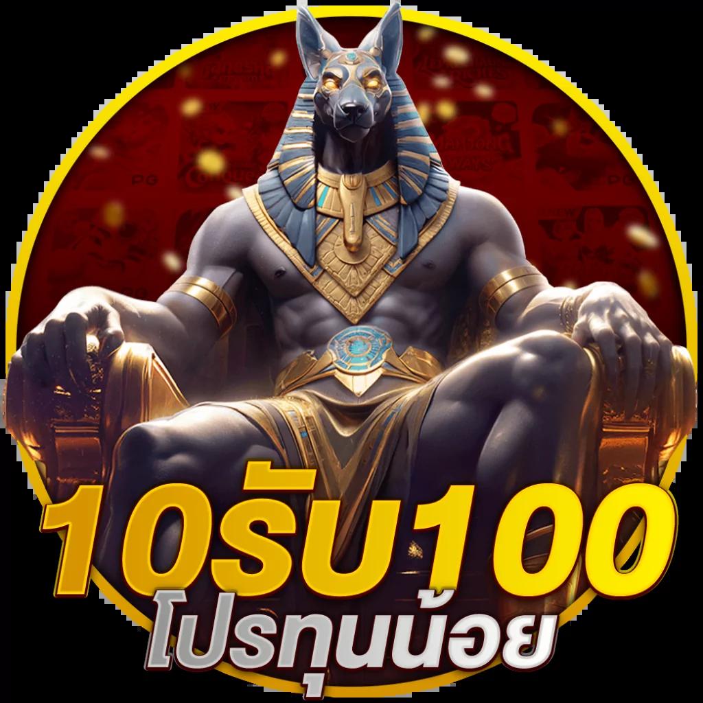 ทดลองเล่นสล็อตpgฟรี สนุกกับเกมสล็อตใหม่ล่าสุด 2025