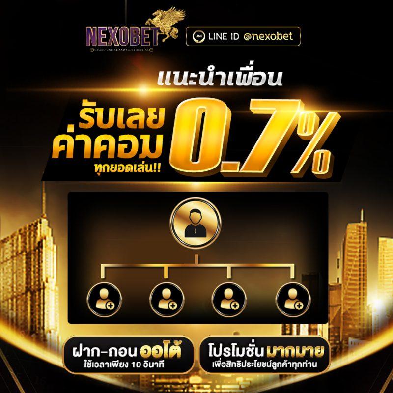 ทดลองเล่นสล็อตpp - คาสิโนสด เดิมพันสล็อตออนไลน์ชั้นนำ