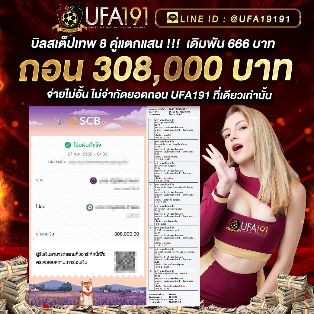 ทดลองเล่นสล็อตฟรี - เกมคาสิโนออนไลน์ ที่ทุกคนรอคอย