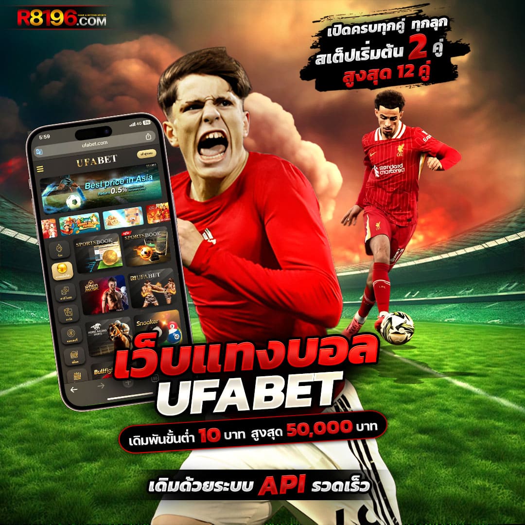 ทดลองเล่นเกม PG คาสิโนยอดนิยม รับเครดิตพิเศษทันที