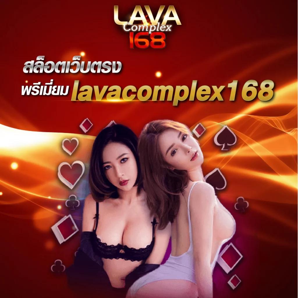 ทดลองเล่นไฮโล คาสิโนสด รวมเกมดัง อัตราจ่ายสูง 2025