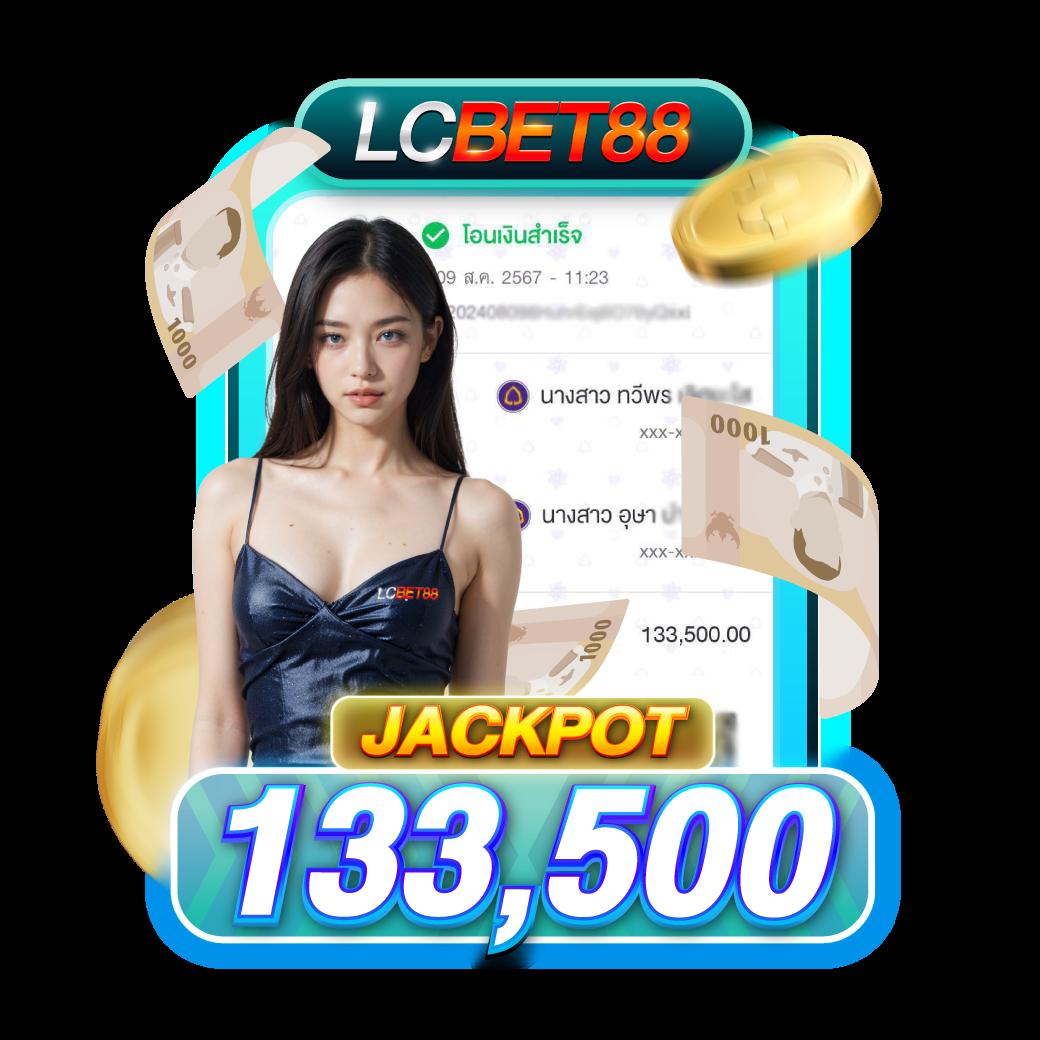 ทรรศนะฟุตบอลคืนนี้: ทำนายแมตช์เด็ด โปรโมชันมากมาย