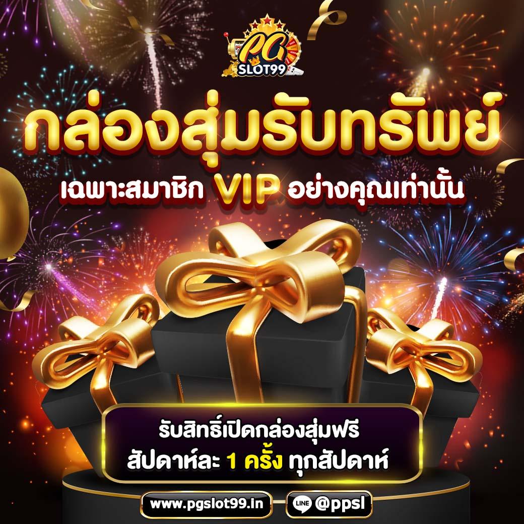 ทีสกอร์vip คาสิโนชั้นนำ เล่นง่าย จ่ายจริง บริการ 24 ชั่วโมง