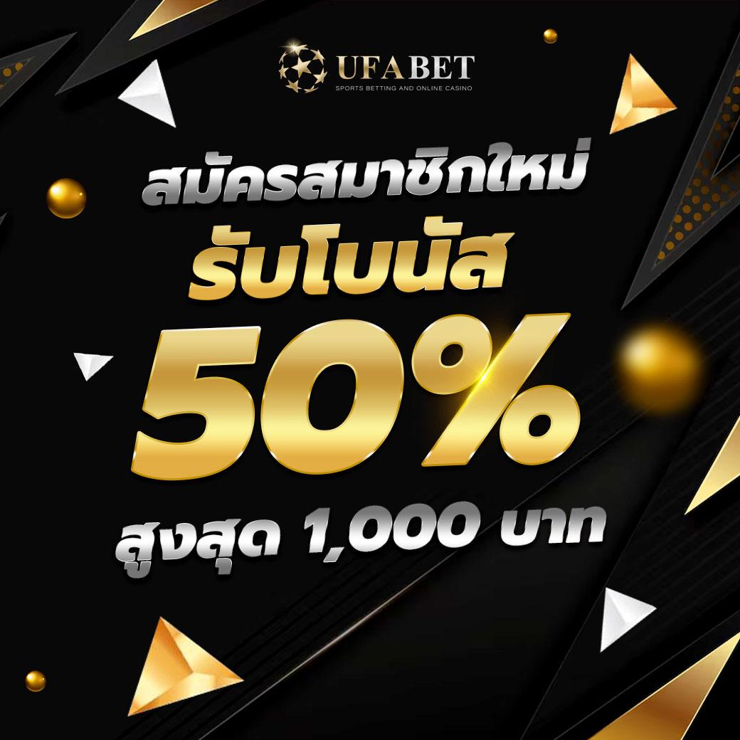 ที่สุ่ม คาสิโนออนไลน์ชั้นนำ สนุก ตอบโจทย์ทุกความต้องการ
