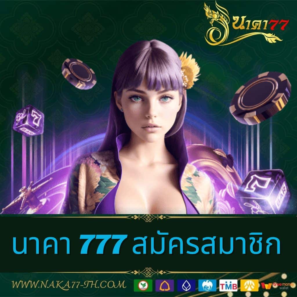 ทาง เข้า sbobet - คาสิโนชั้นนำ บริการตลอด 24 ชม. 