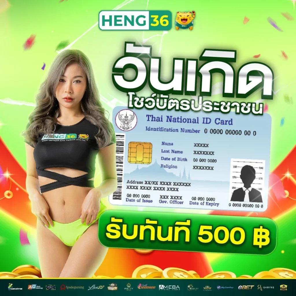 ทาง เข้า สล็อต99: คาสิโนที่ดีที่สุดในไทย เล่นง่าย ได้เงินจริง