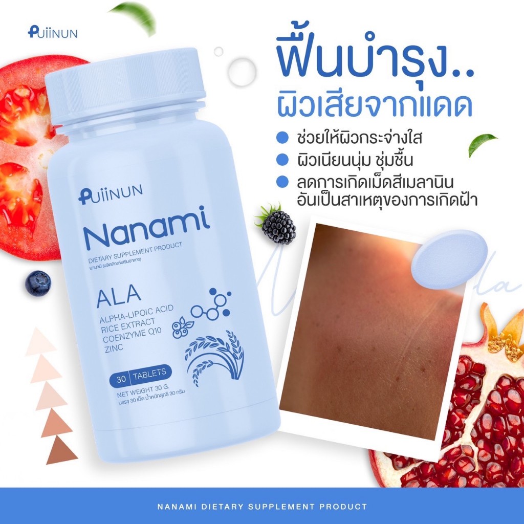 ทางเข้า Gclub มือถือ: คาสิโนออนไลน์อันดับหนึ่งในไทย