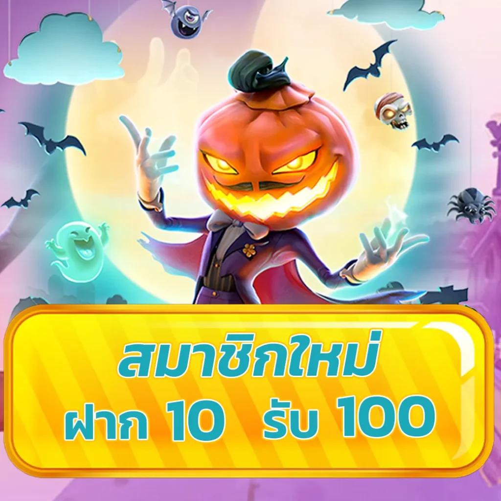ทางเข้าgclub คาสิโนออนไลน์ที่คุณไว้วางใจในปี 2025