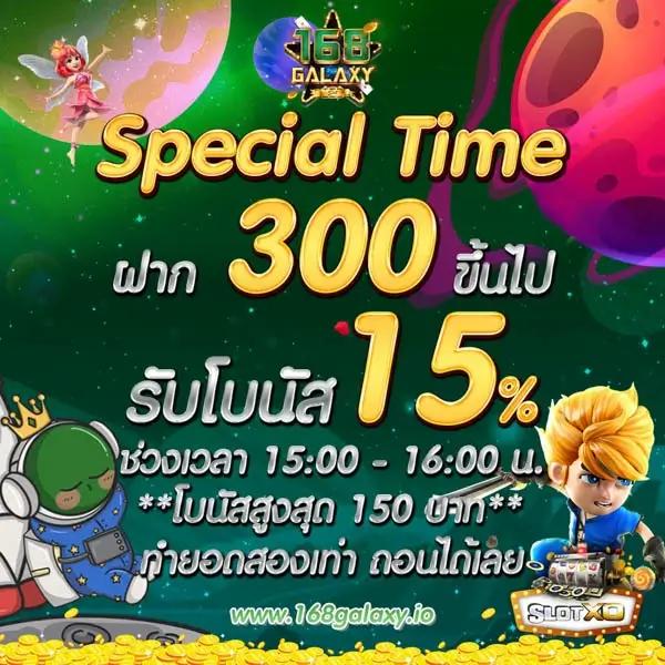 ทางเข้าpg soft คาสิโนเชื่อถือได้ มั่นใจทุกการเดิมพัน