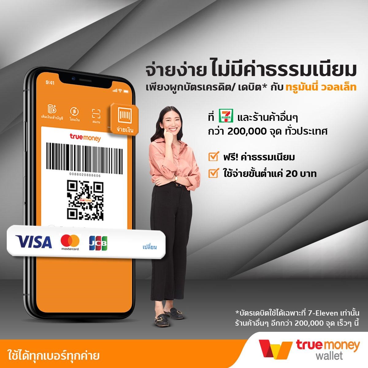ทางเข้าpgสล็อต คาสิโนออนไลน์ที่มาแรงในปี 2025