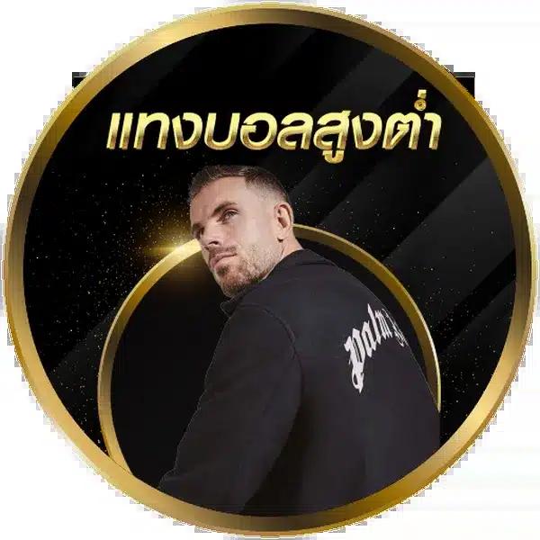 ทางเข้าriches888 คาสิโนออนไลน์ที่ให้คุณพบประสบการณ์สุดพิเศษ