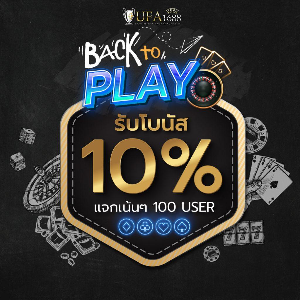 ทางเข้าsbobet คาสิโนออนไลน์ที่ทันสมัยและน่าเชื่อถือในไทย