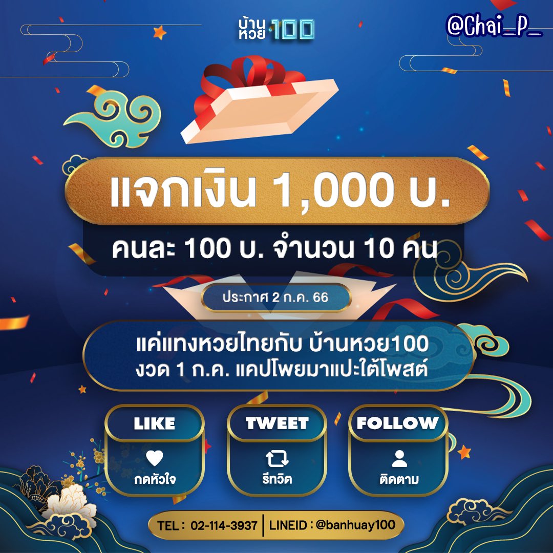 ทางเข้าw69 คาสิโนชั้นนำ เล่นง่าย รับโบนัสจัดเต็มทุกวัน