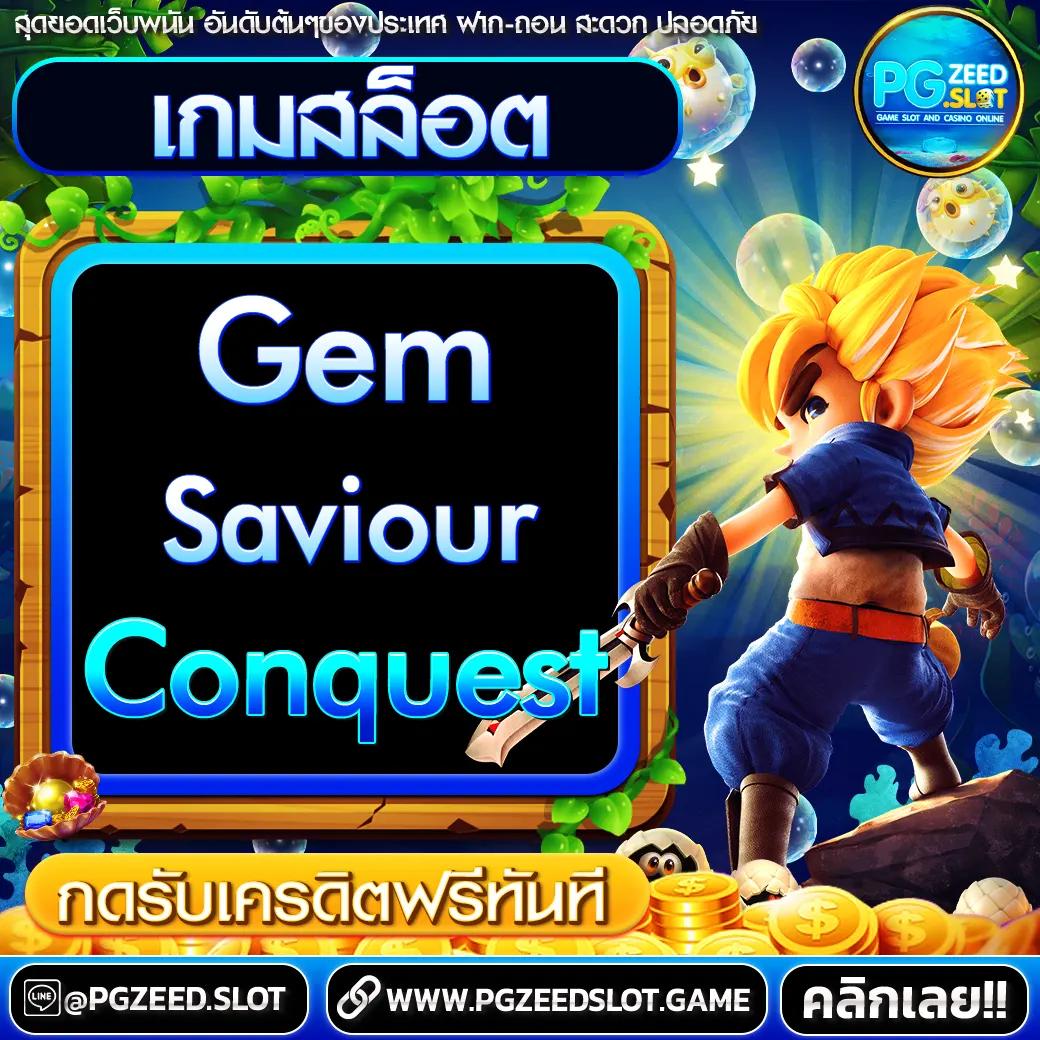 ทางเข้าซุปเปอร์สล็อต คาสิโนที่ให้บริการเกมครบวงจรในไทย