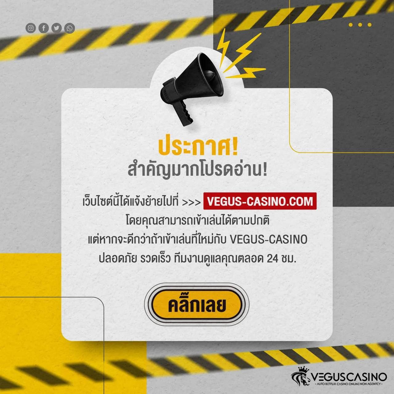 ทางเข้าสล็อต - แหล่งรวมเกมสนุกและรางวัลมากมาย