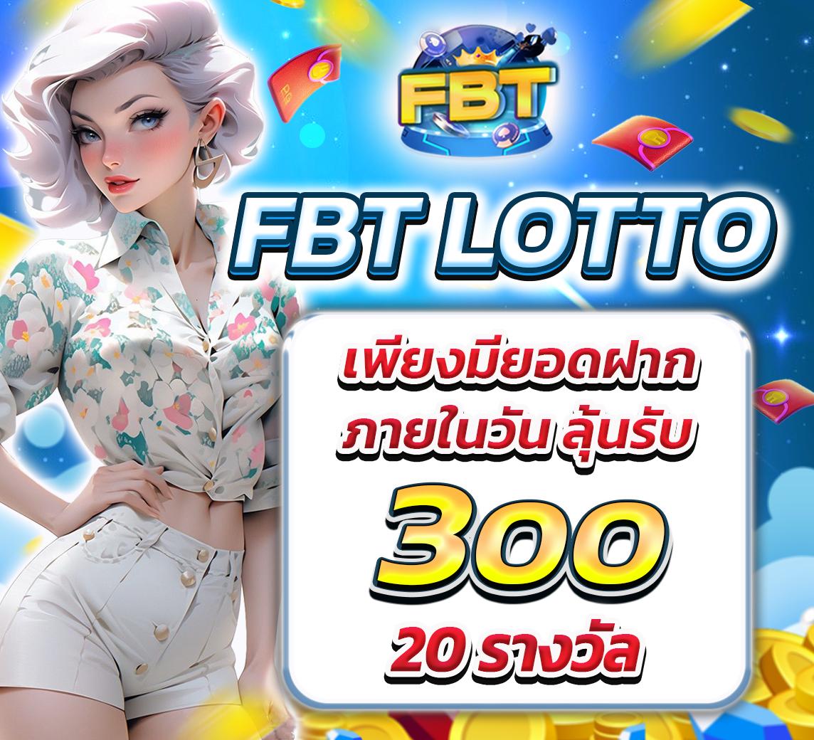 ทีเด็ด7m คาสิโนสดและเกมส์เดิมพันที่ครบครันในไทย