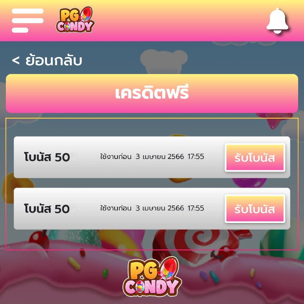 ทีเด็ดบ้านผลบอลวันนี้ | คาสิโนออนไลน์ที่ดีที่สุดในไทย