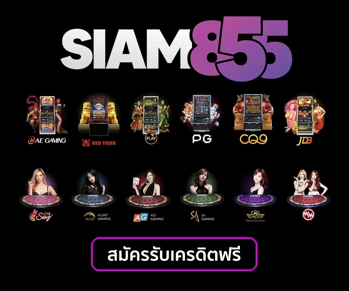 ทีเด็ดผลบอลวันนี้ - คาสิโนสด เดิมพันง่าย มั่นใจทุกเกม