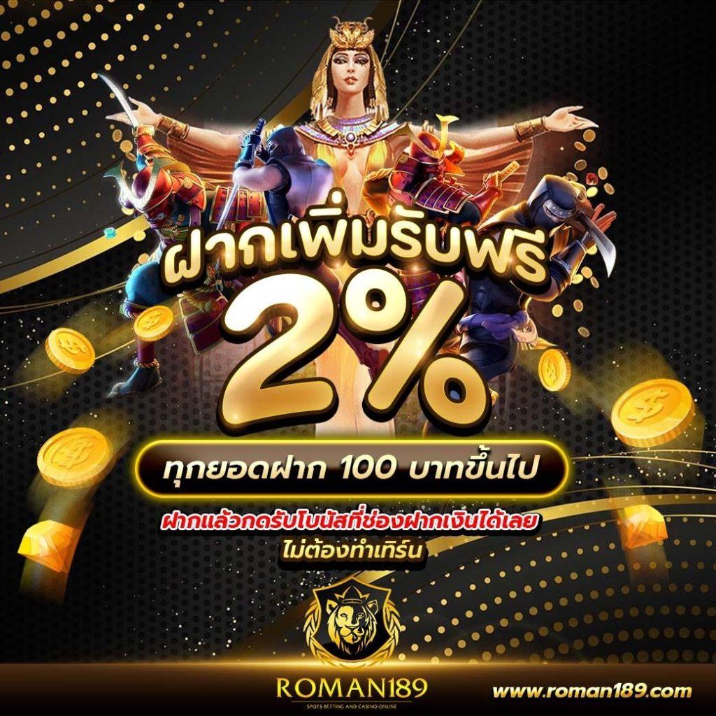 นากาเว สล็อต: สนุกไปกับเกมส์สล็อตชั้นนำที่นี่!