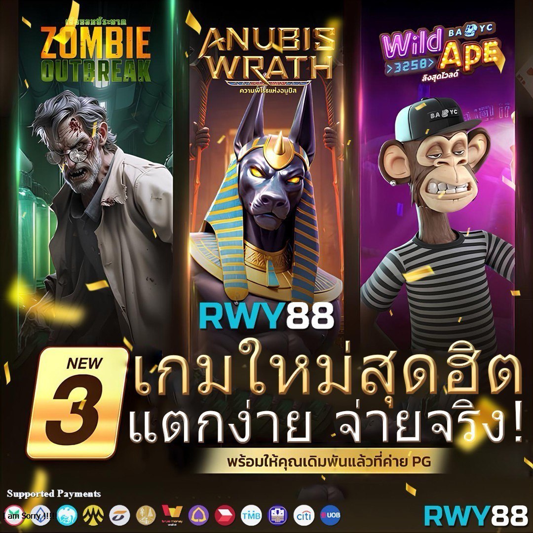 นีโม่สล็อต: คาสิโนออนไลน์ยอดนิยม เดิมพันง่าย จ่ายไว