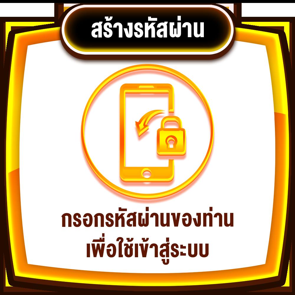 นีโม่สล็อตpg: สัมผัสเกมคาสิโนออนไลน์ที่ดีที่สุดในไทย