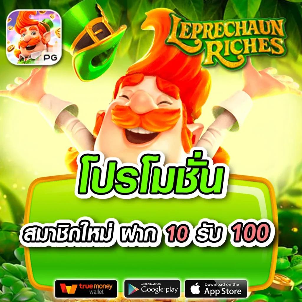 บุญมี สล็อต: แหล่งรวมเกมสล็อตออนไลน์ยอดนิยมในไทย 