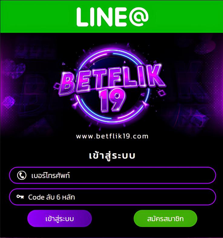 บุญมีสล็อต: คาสิโนชั้นนำ พร้อมเกมและโปรโมชั่นล่าสุด