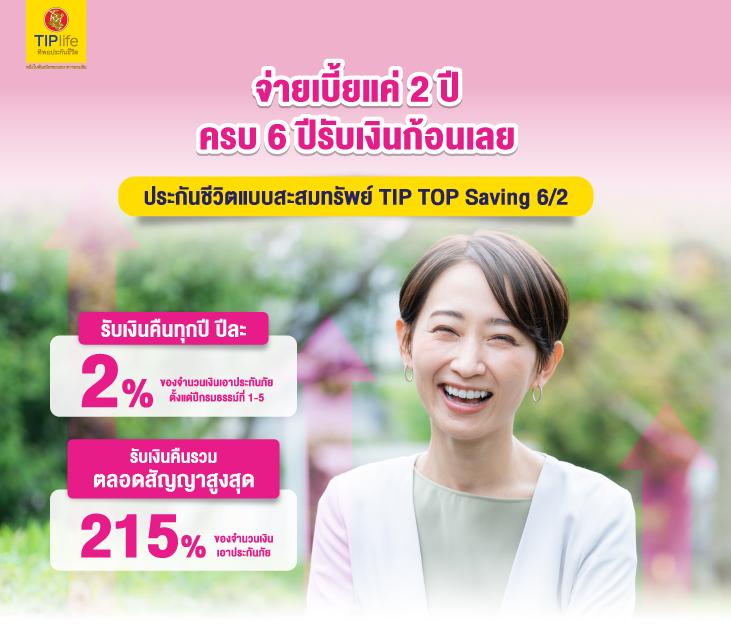 บอชสด คาสิโนออนไลน์ชั้นนำ เดิมพันง่ายสะดวกสบาย