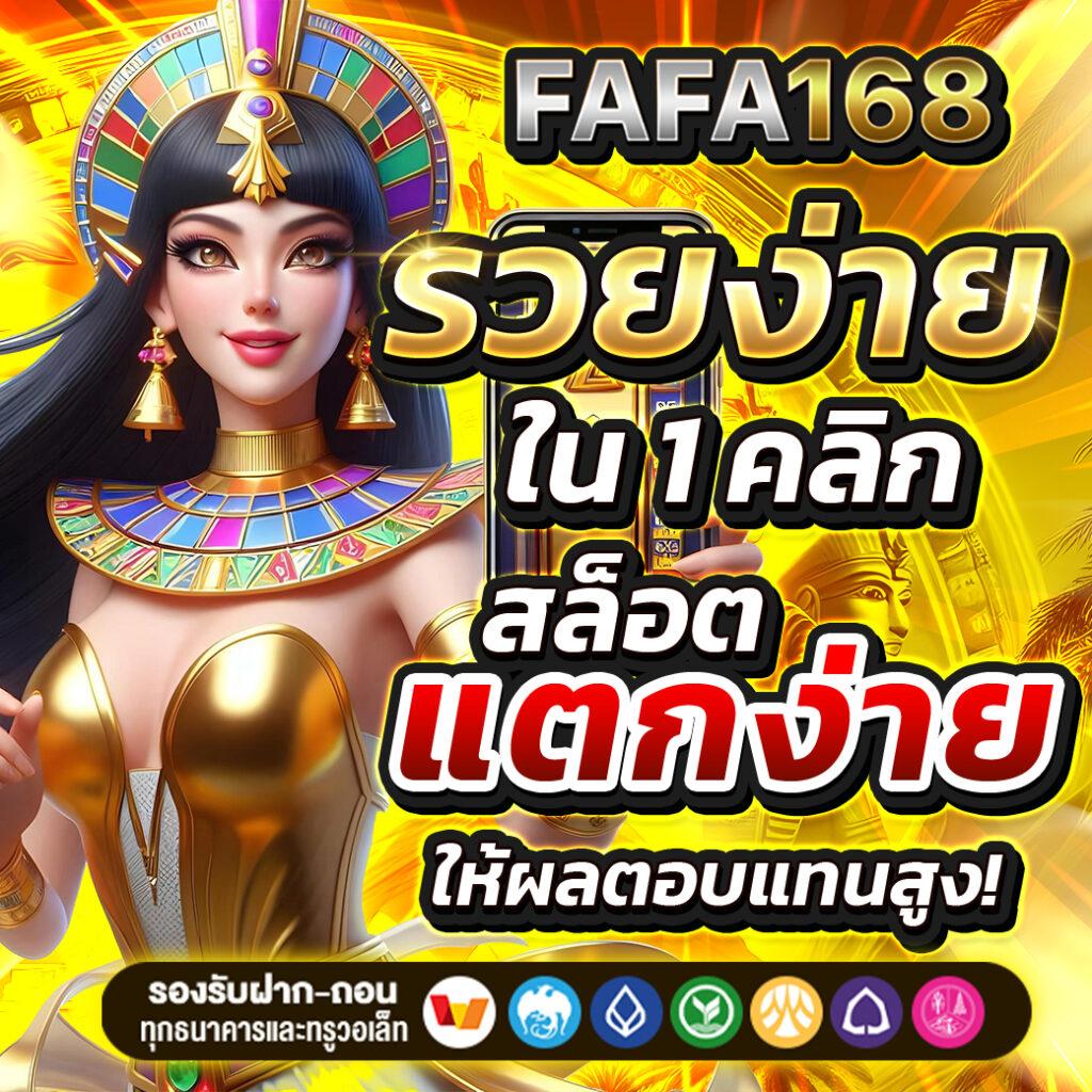 บอล8888 คาสิโนที่ครบวงจร เดิมพันง่าย ได้เงินจริง ทุกวัน