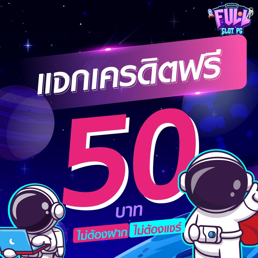 บอล 88 คาสิโนออนไลน์ยอดนิยม เปิดประสบการณ์เดิมพันทันสมัย
