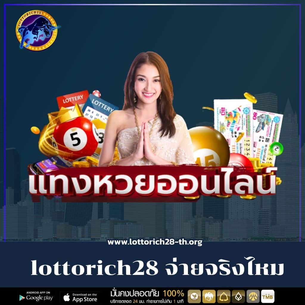 บอลวันนี้ บ้านผลบอล 888: รวมข้อมูลและผลการแข่งขันทุกลีก