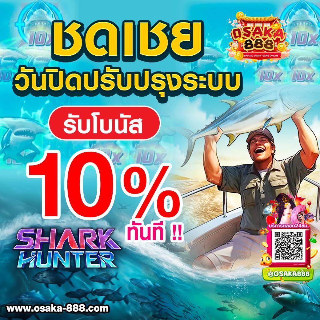 บอลวะนนี้: เว็บคาสิโนออนไลน์ที่ให้คุณลงทุนอย่างมั่นใจ