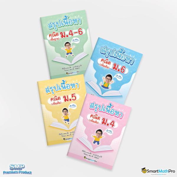 บอลสด88 - คาสิโนสดที่ครบวงจร เดิมพันง่าย จ่ายจริง 