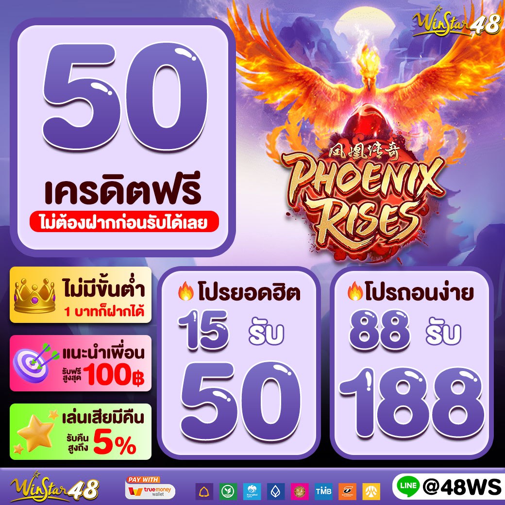 บอลสด Livescore: แหล่งรวมเกมคาสิโนออนไลน์ยอดนิยม