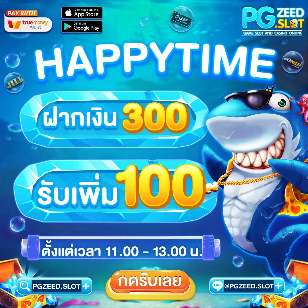 บอลสดวันนี้ 888: คาสิโนสด เล่นง่าย รองรับทุกอุปกรณ์