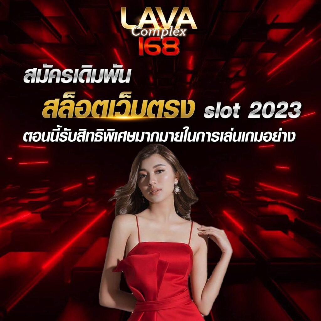 บอลสดแมนซิตี้: เว็บไซต์คาสิโนออนไลน์ครบวงจร พร้อมเสถียรภาพ