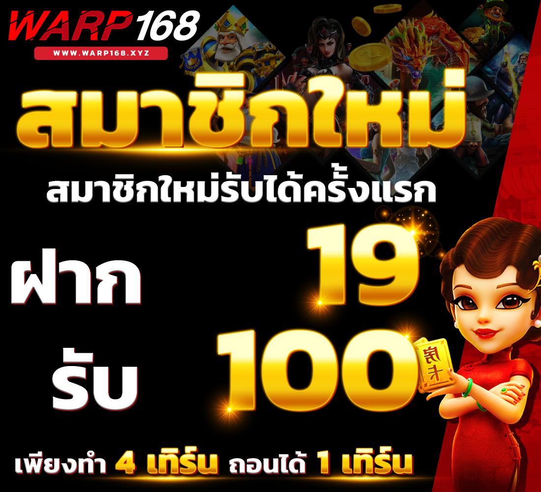 บาคาร่า168 - คาสิโนสดและเกมสล็อตออนไลน์ครบวงจร
