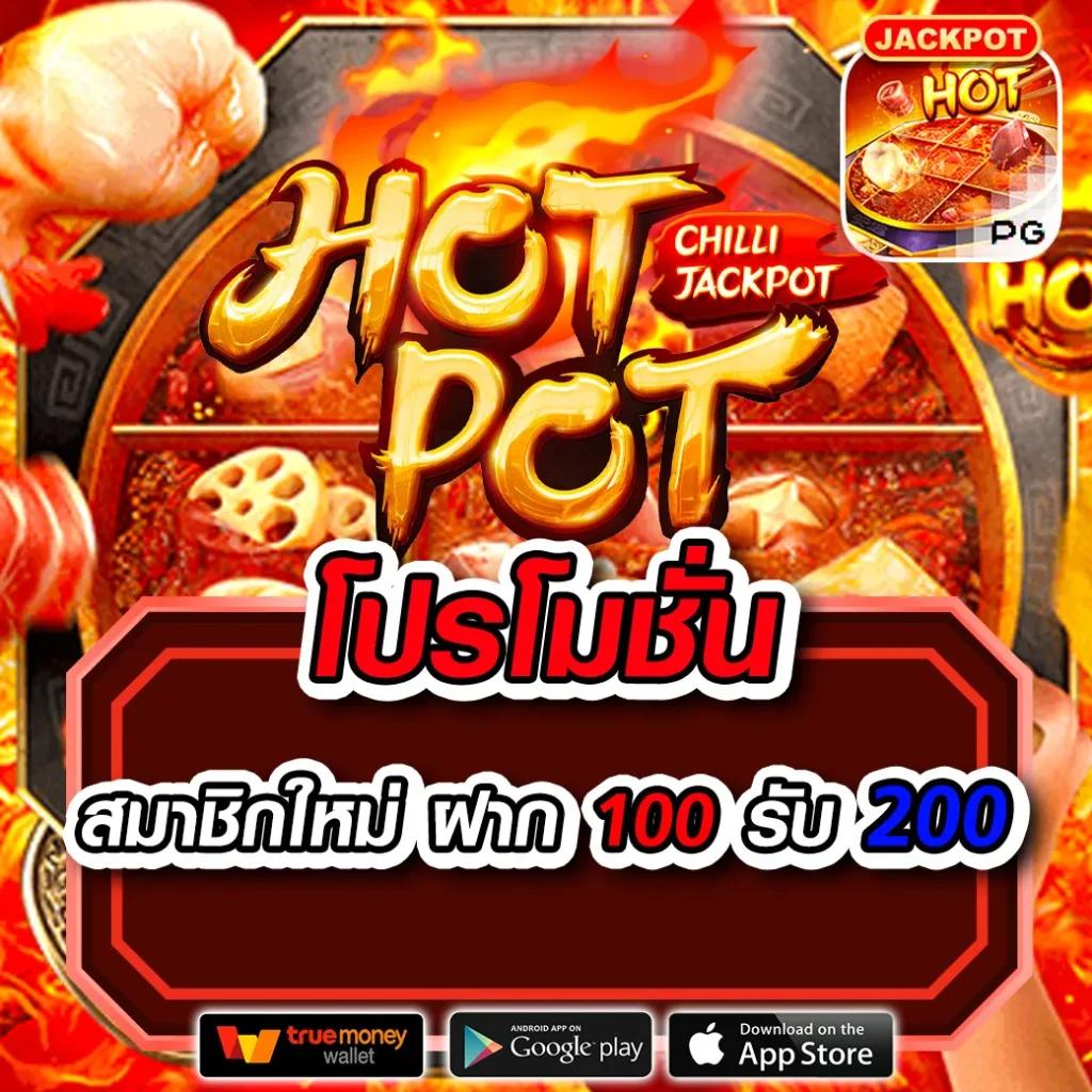 บาคาร่า168 เว็บตรง | คาสิโนที่ดีที่สุดในไทย 2025