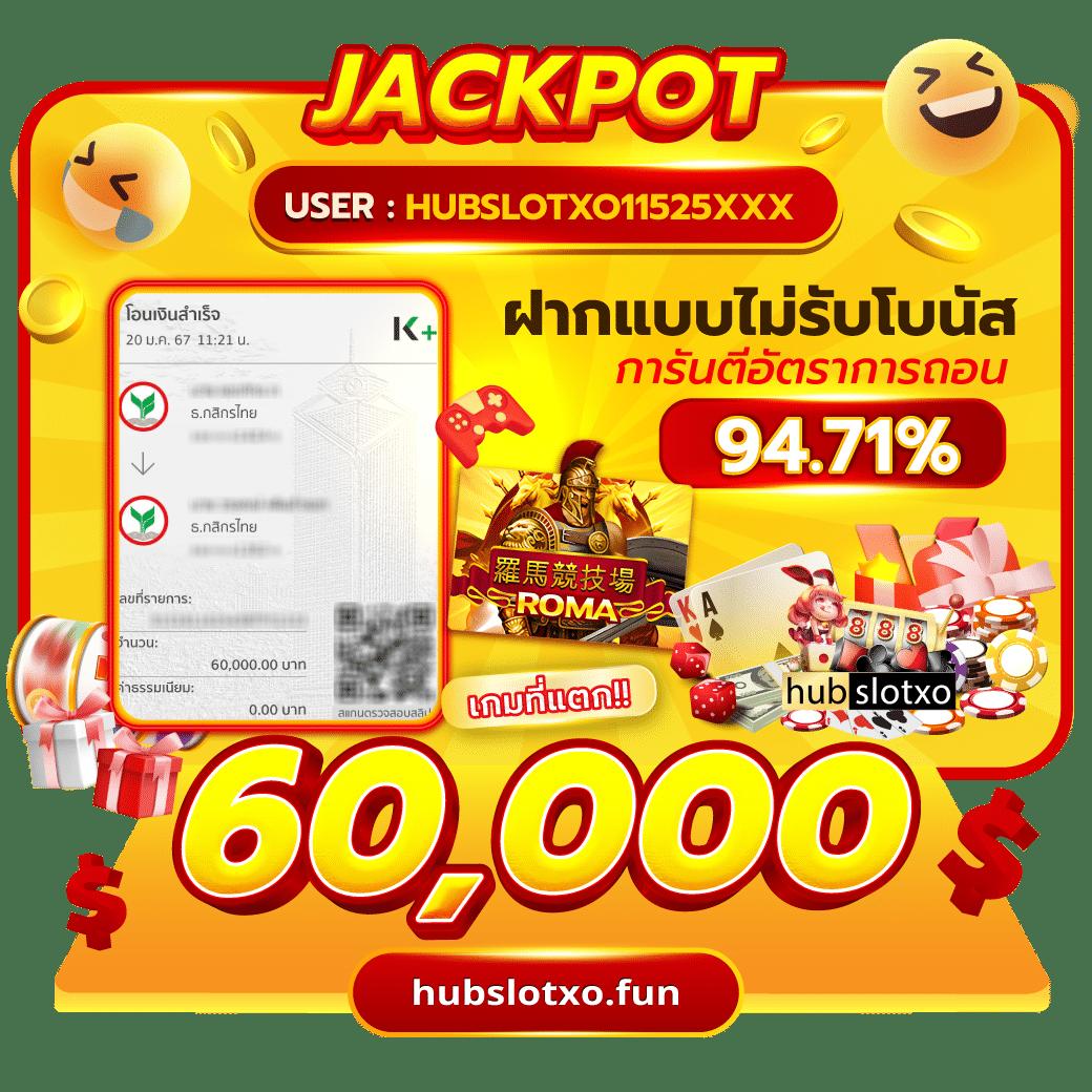 บาคาร่า PG คาสิโนออนไลน์ยอดนิยม เล่นง่าย จ่ายไว 50-50