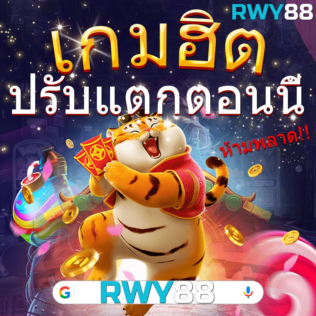 บ้านผลบอล7 คาสิโนออนไลน์ชั้นนำ เดิมพันง่าย จ่ายจริง