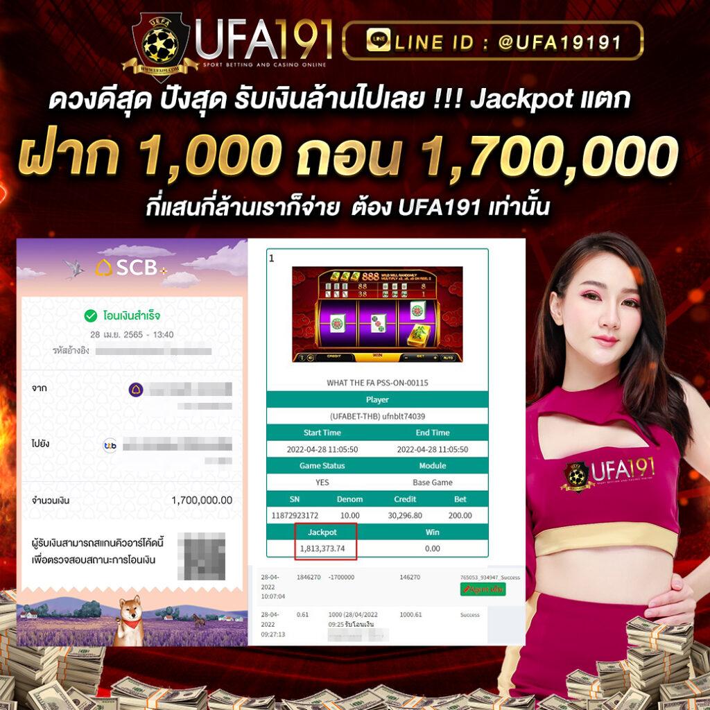 บ้านผลบอล สด - คาสิโนออนไลน์ที่คุณไม่ควรพลาด 
