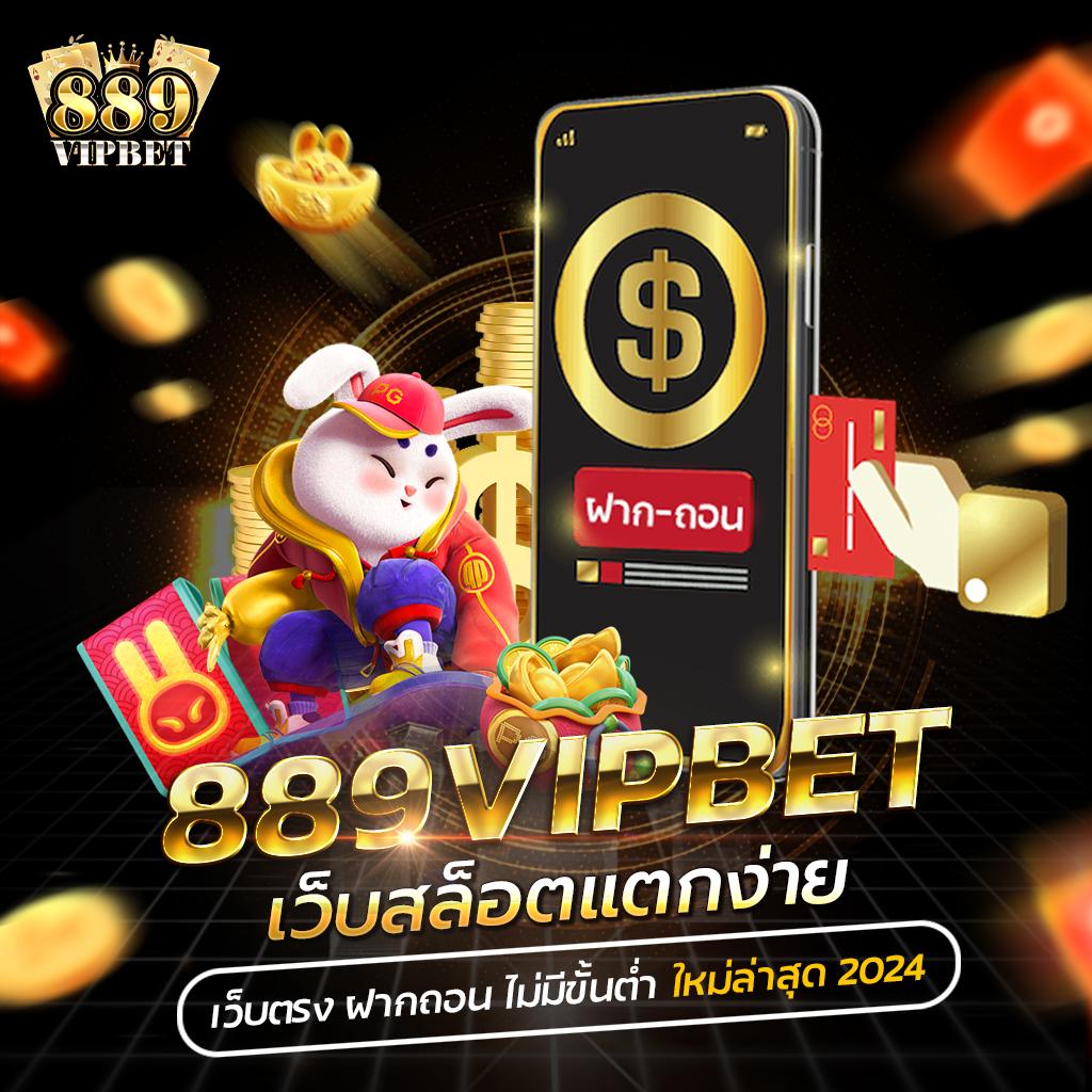 บ้านผลบอลkick คาสิโนชั้นนำ เกมสนุก ครบความต้องการในที่เดียว