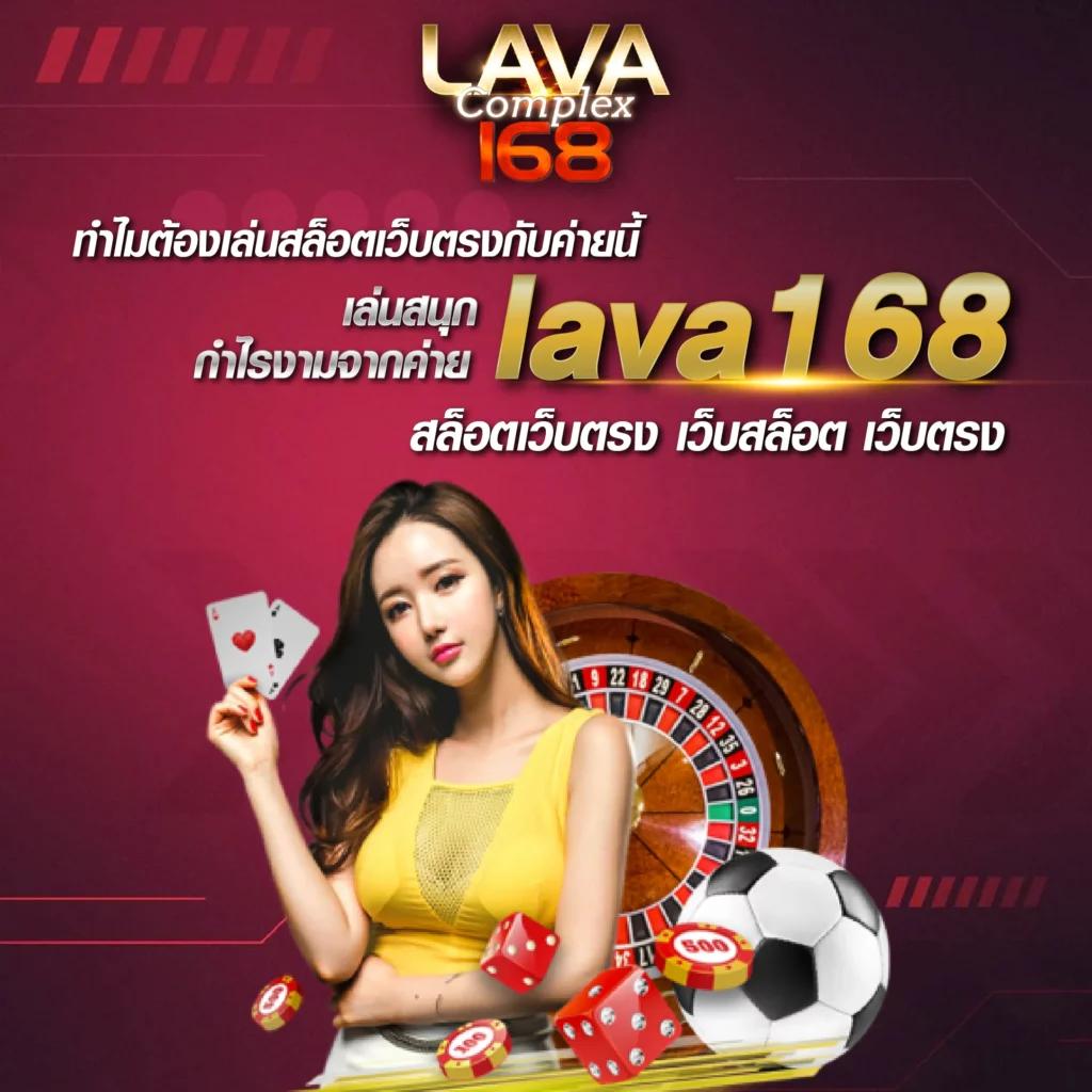 บ้านผลบอลตารางบอลวันนี้ แข่งขันคาสิโนออนไลน์ 2025
