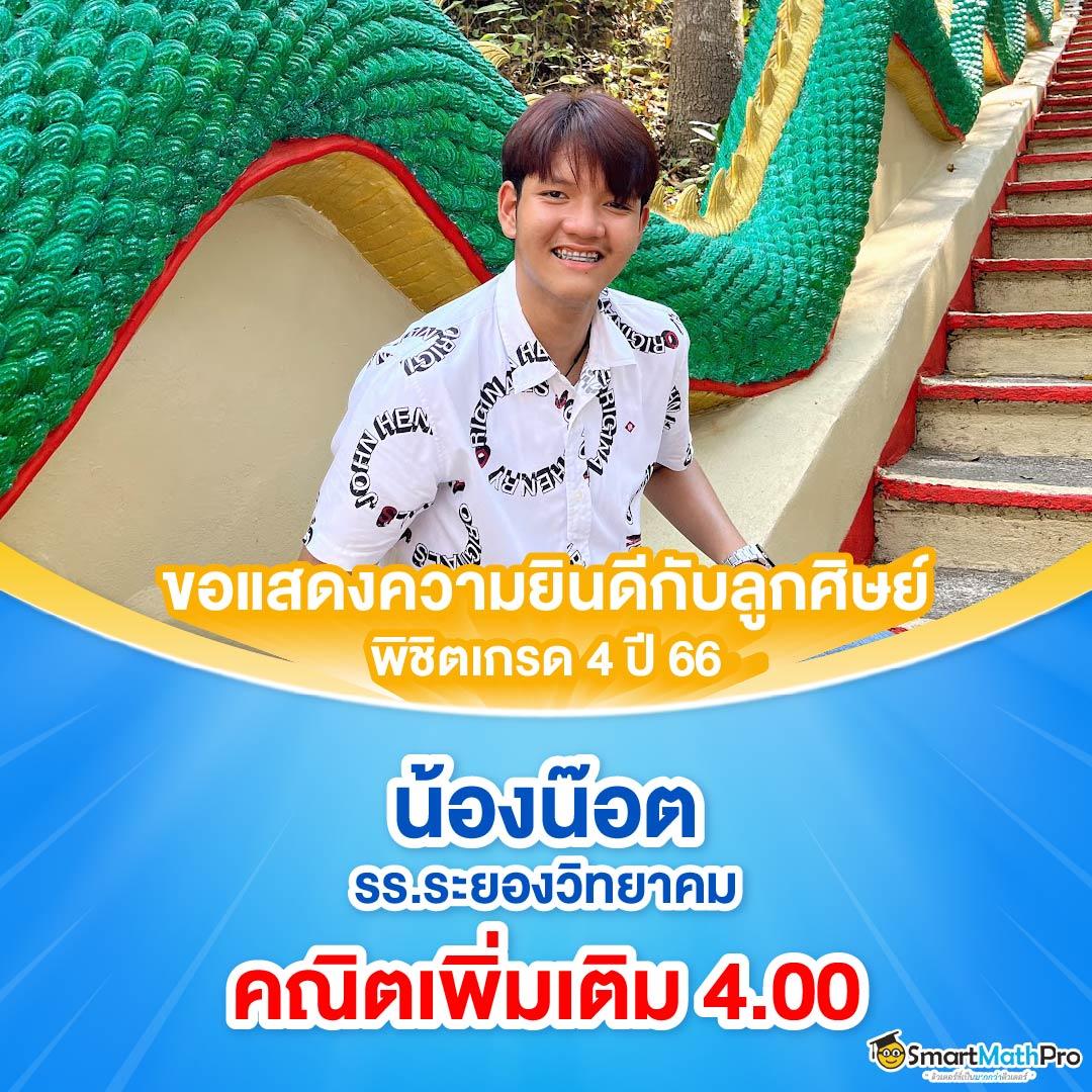 บ้านผลบอลทีเด็ด 7m คาสิโนออนไลน์ที่รวมเกมทันสมัย