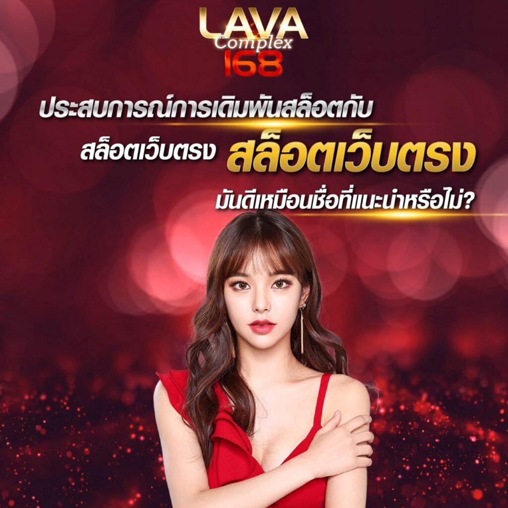 บ้านผลบอลบอล คาสิโนชั้นนำเดิมพันง่าย รองรับทุกอุปกรณ์