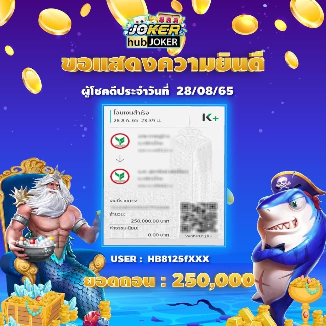 บ้านผลบอลวันนี | คาสิโนออนไลน์ที่ดีที่สุดสำหรับคุณ