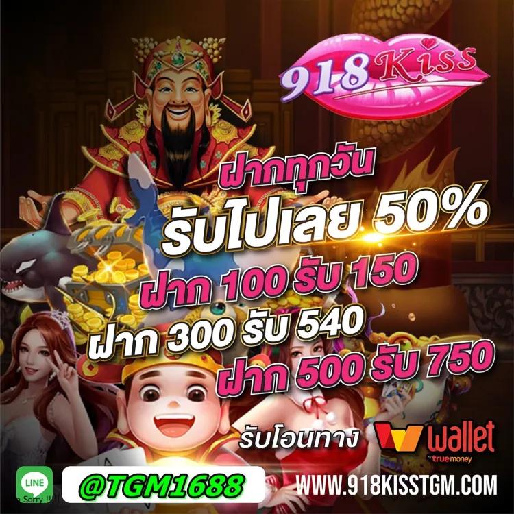 บ้านผลบอลส คาสิโนสด ให้คุณเดิมพันได้อย่างมั่นใจ
